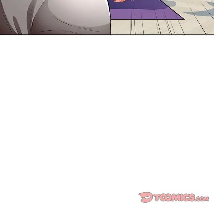 《脱轨关系》漫画 第3話