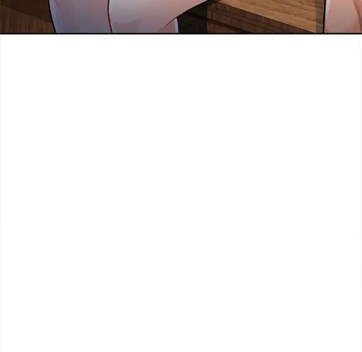 《脱轨关系》漫画 第3話