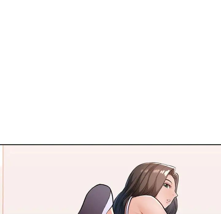 《脱轨关系》漫画 第3話