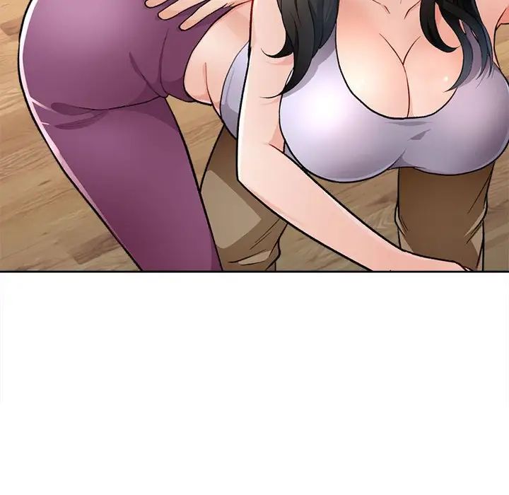 《脱轨关系》漫画 第3話