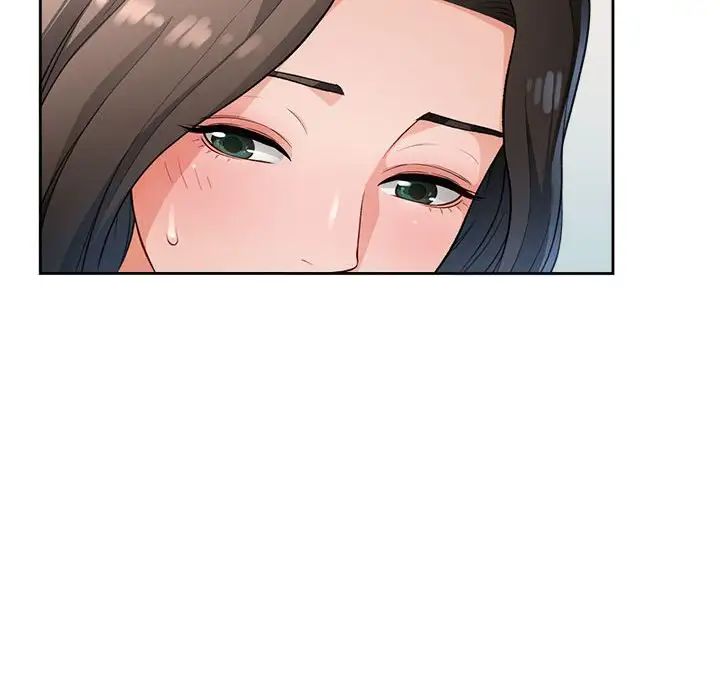 《脱轨关系》漫画 第3話