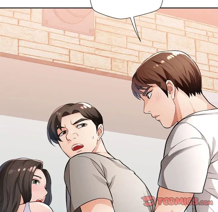 《脱轨关系》漫画 第3話
