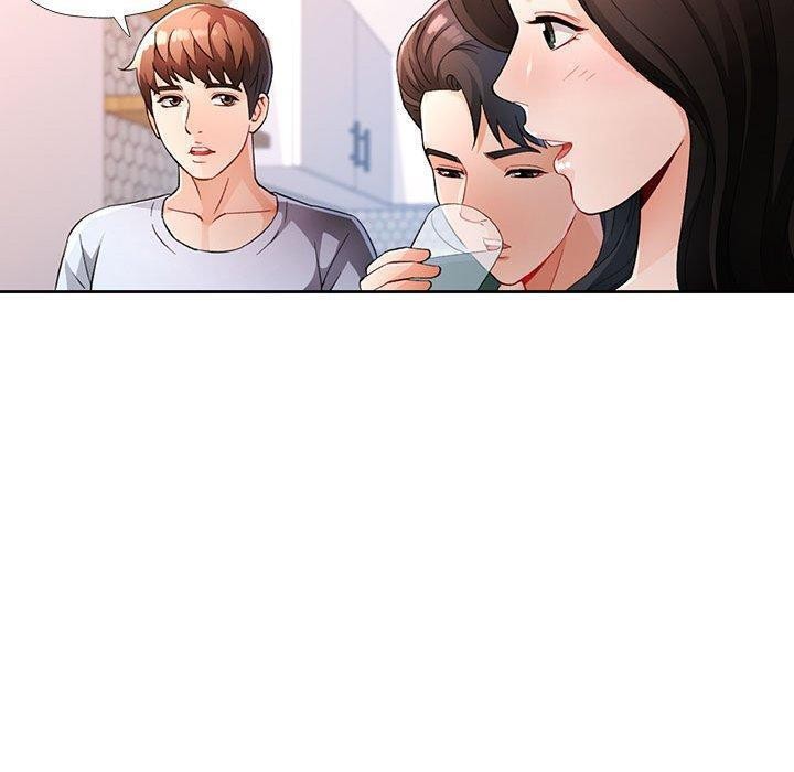 《脱轨关系》漫画 第30話