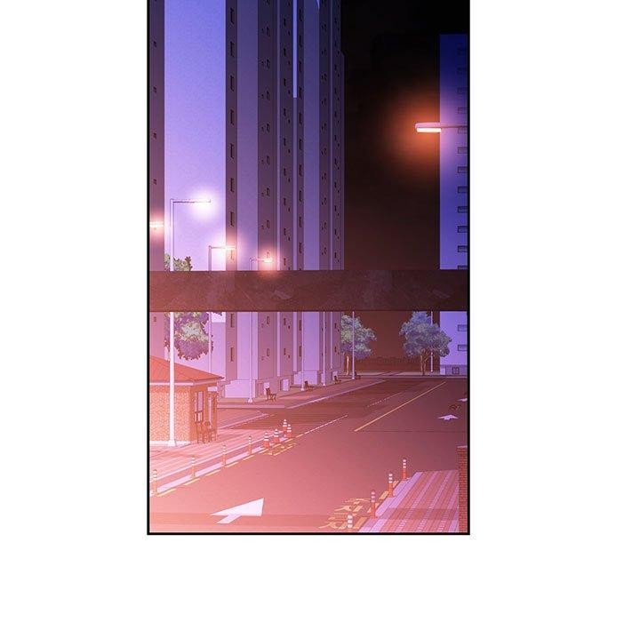 《脱轨关系》漫画 第31話