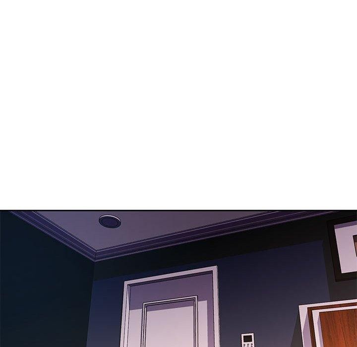 《脱轨关系》漫画 第31話