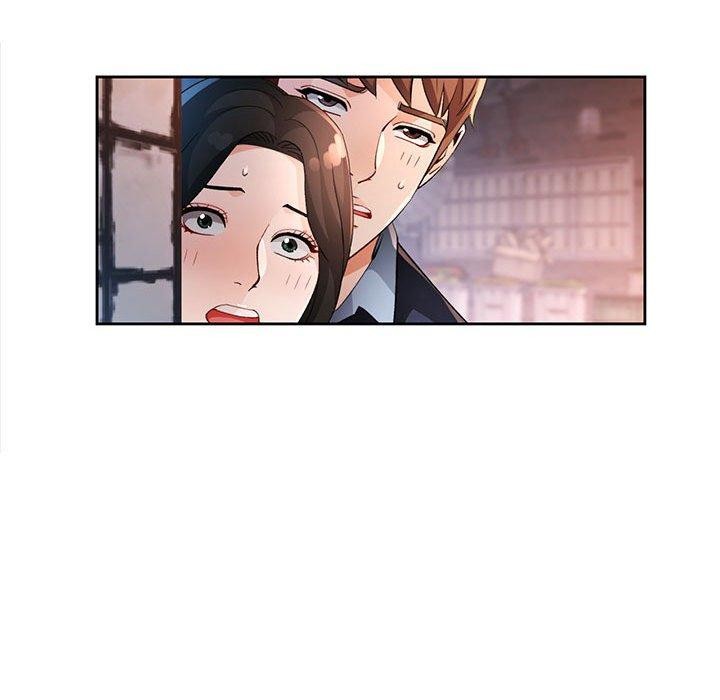 《脱轨关系》漫画 第33話