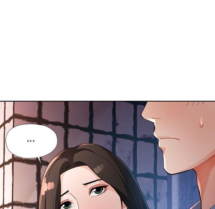 《脱轨关系》漫画 第33話