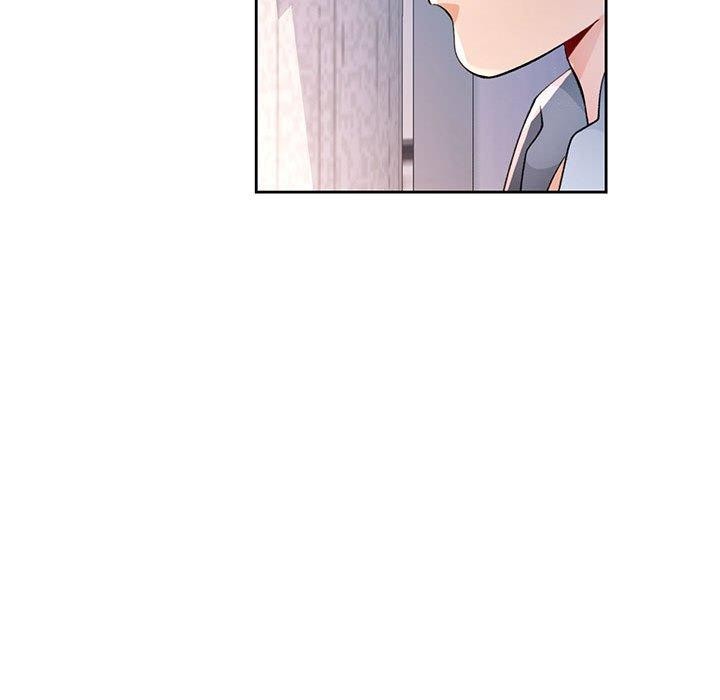 《脱轨关系》漫画 第33話