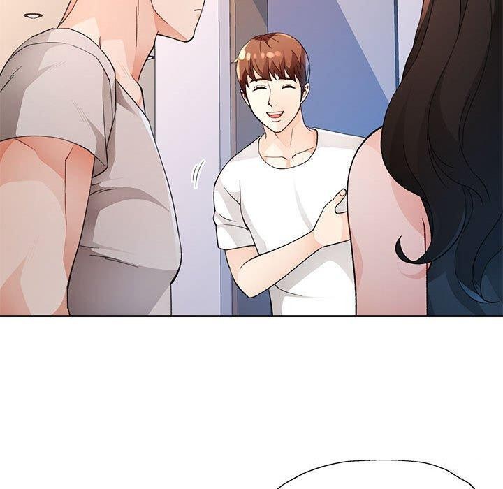 《脱轨关系》漫画 第33話