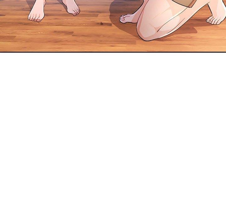 《脱轨关系》漫画 第33話