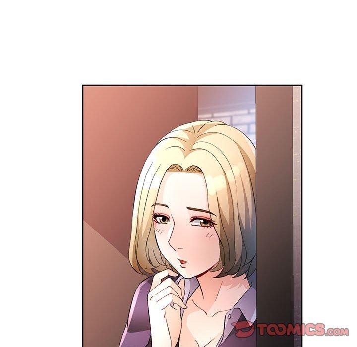 《脱轨关系》漫画 第33話