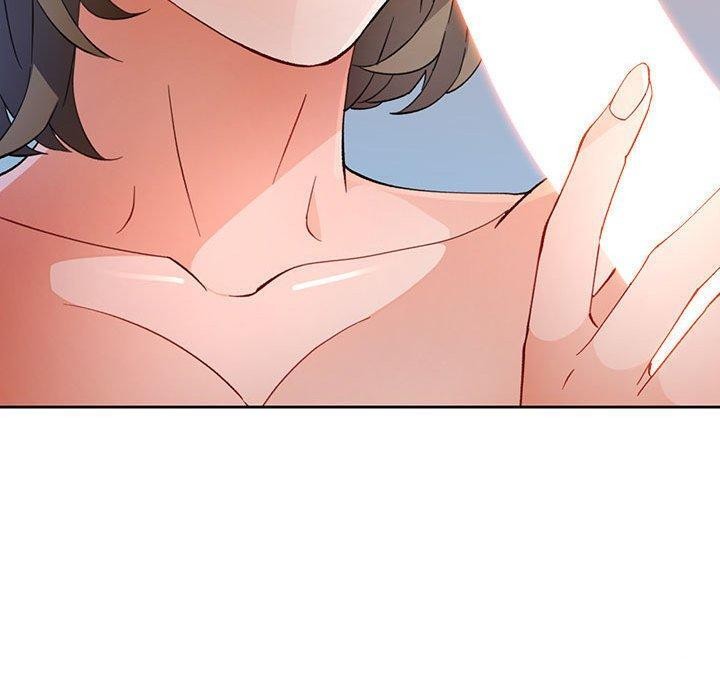 《脱轨关系》漫画 第33話