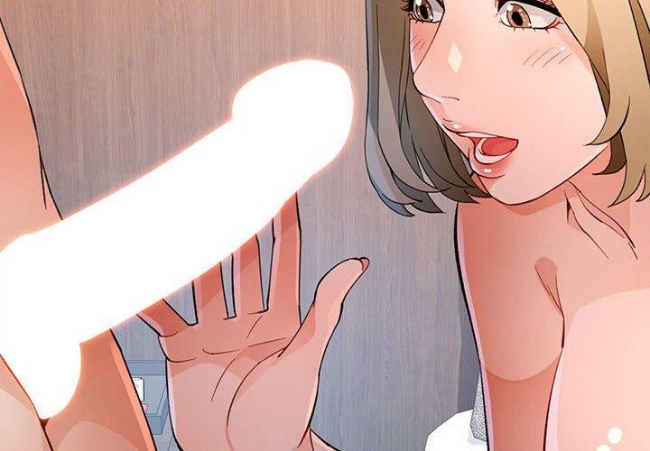 《脱轨关系》漫画 第34話
