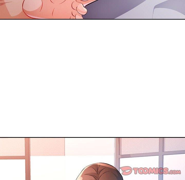 《脱轨关系》漫画 第34話
