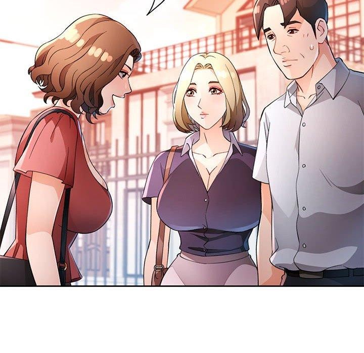 《脱轨关系》漫画 第34話