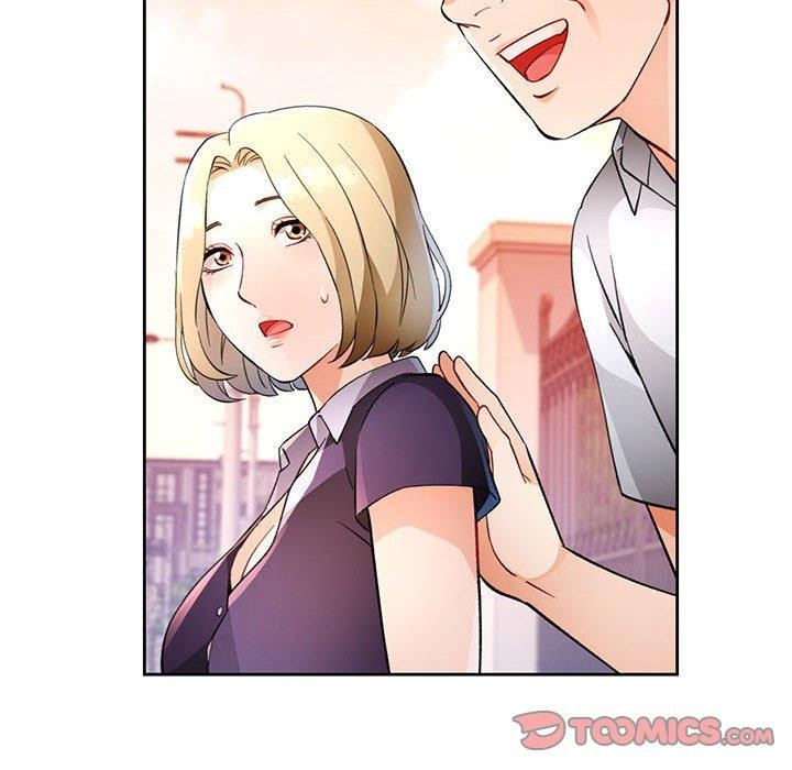 《脱轨关系》漫画 第34話