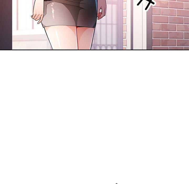 《脱轨关系》漫画 第34話
