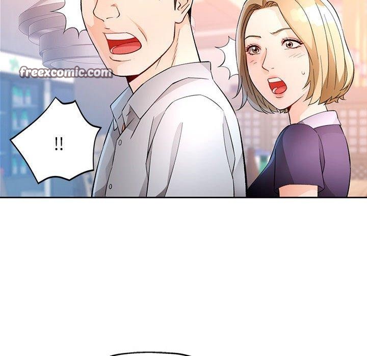 《脱轨关系》漫画 第34話