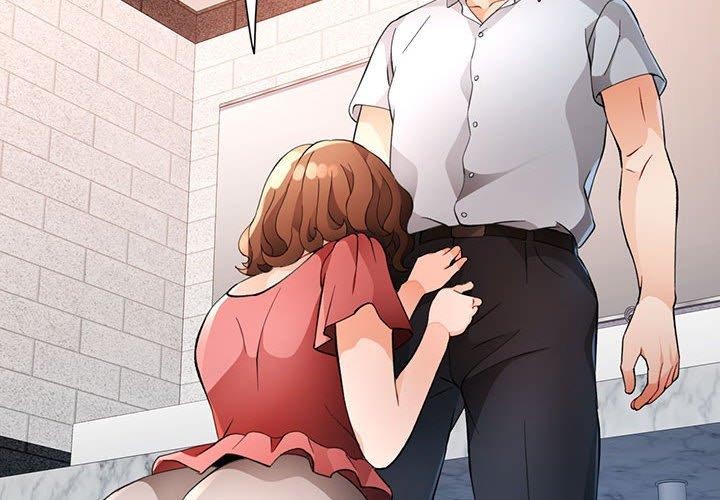 《脱轨关系》漫画 第35話
