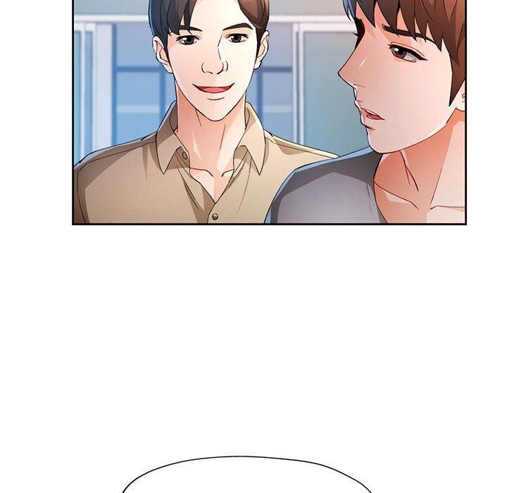 《脱轨关系》漫画 第36話