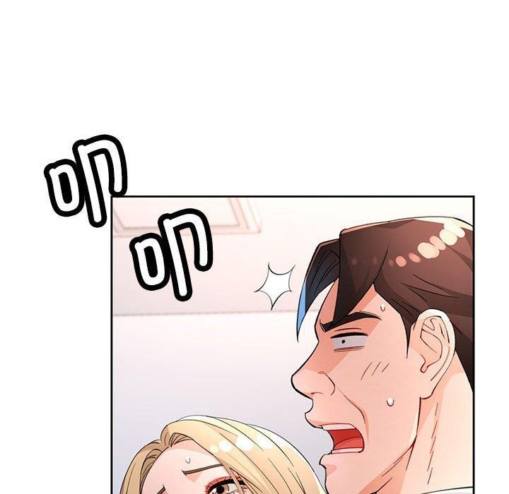 《脱轨关系》漫画 第37話