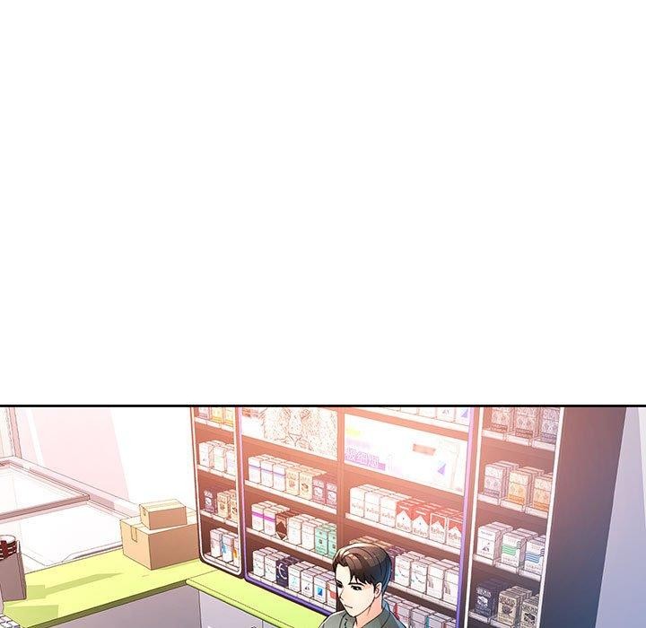 《脱轨关系》漫画 第37話