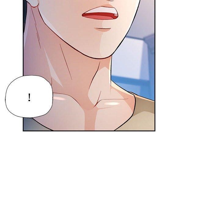 《脱轨关系》漫画 第38話