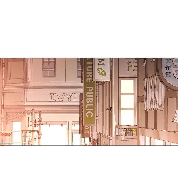 《脱轨关系》漫画 第38話