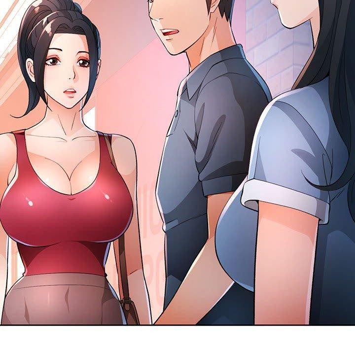 《脱轨关系》漫画 第38話