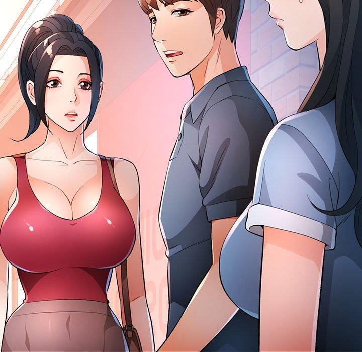 《脱轨关系》漫画 第39話