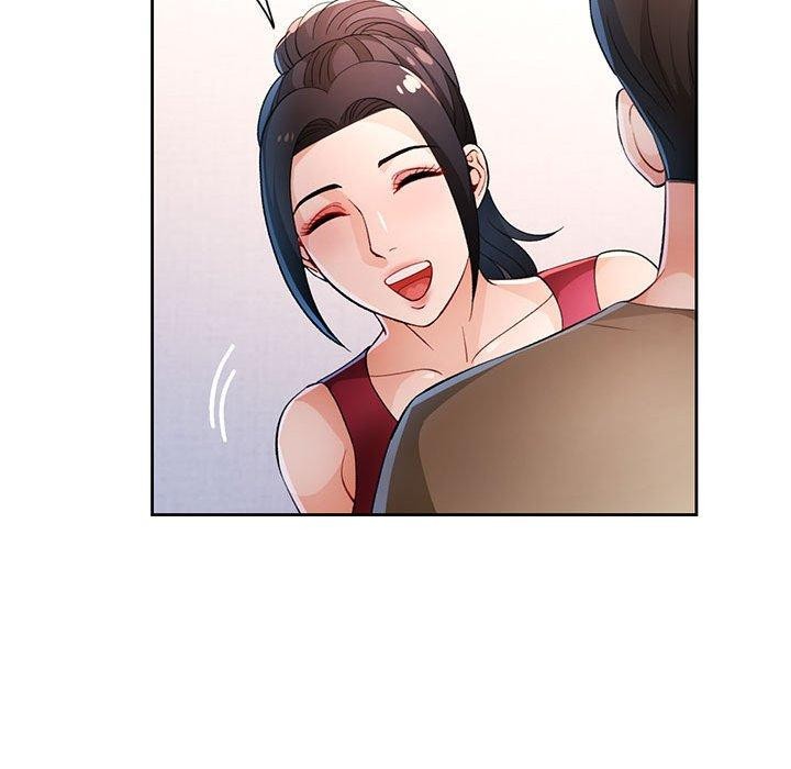 《脱轨关系》漫画 第39話