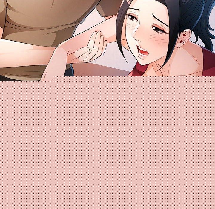 《脱轨关系》漫画 第39話