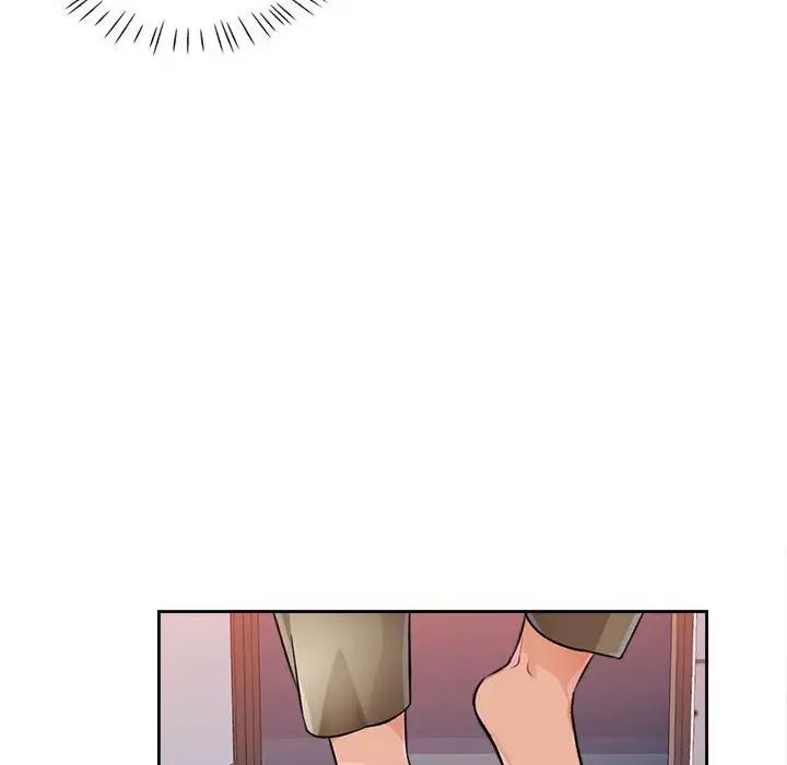 《脱轨关系》漫画 第4話