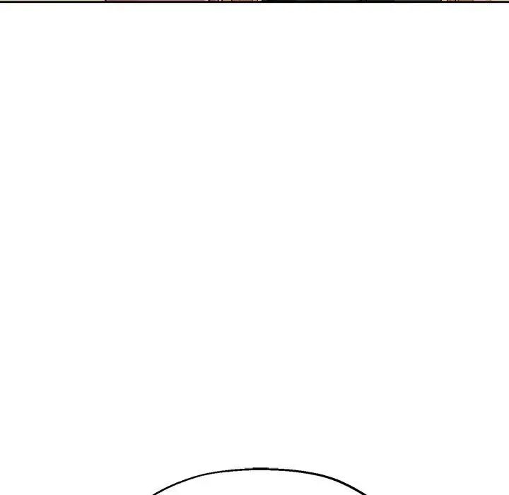 《脱轨关系》漫画 第4話