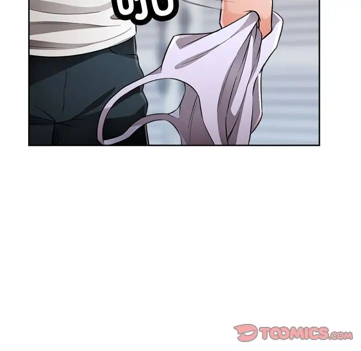《脱轨关系》漫画 第4話