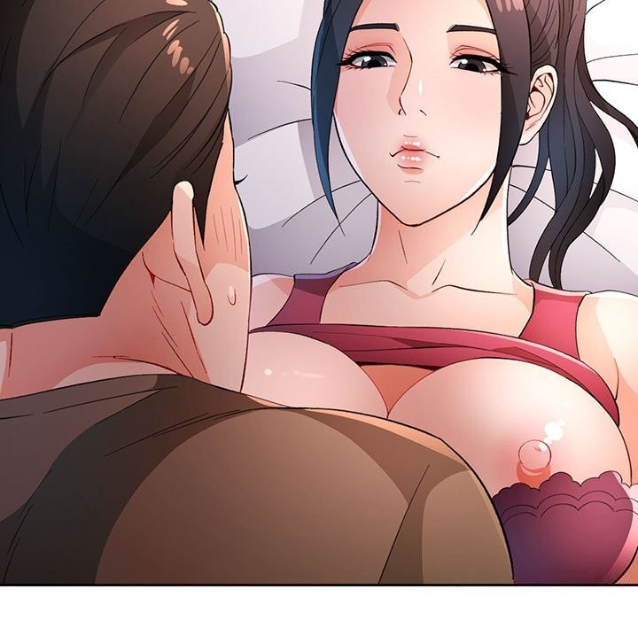 《脱轨关系》漫画 第40話
