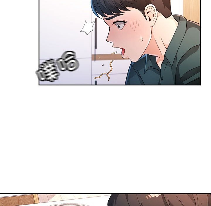 《脱轨关系》漫画 第40話