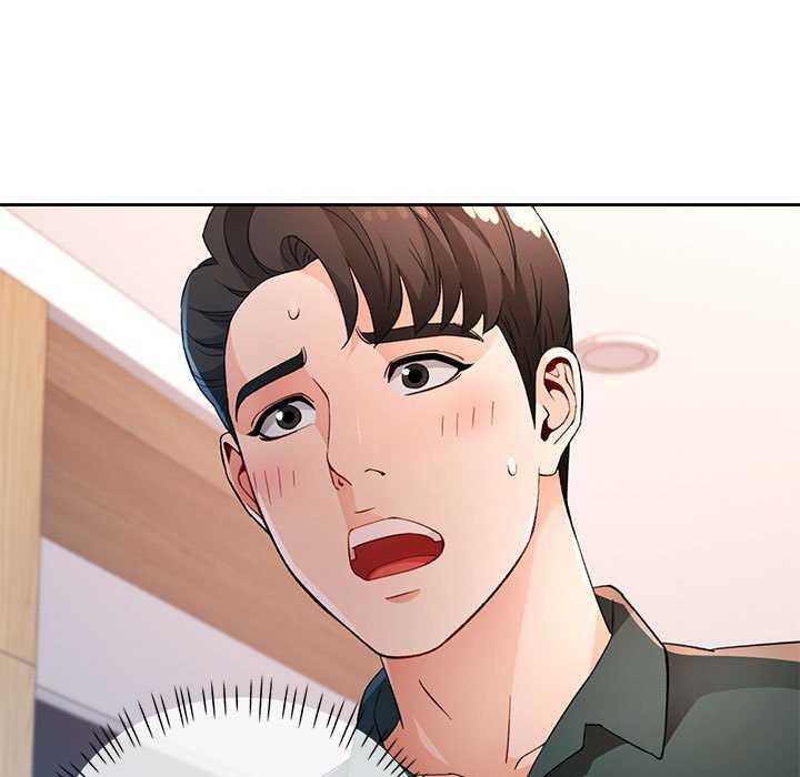 《脱轨关系》漫画 第41話