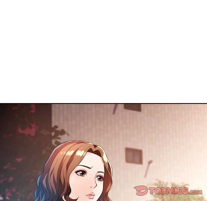 《脱轨关系》漫画 第41話