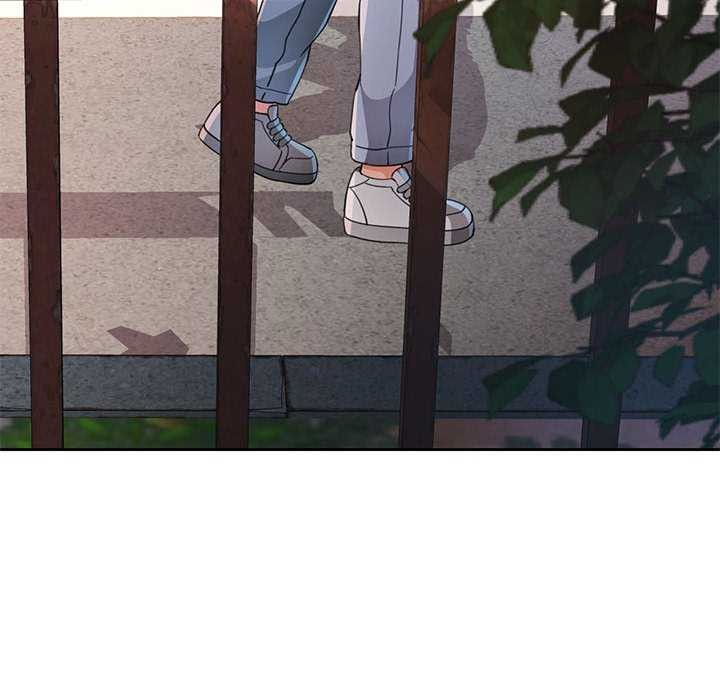 《脱轨关系》漫画 第41話
