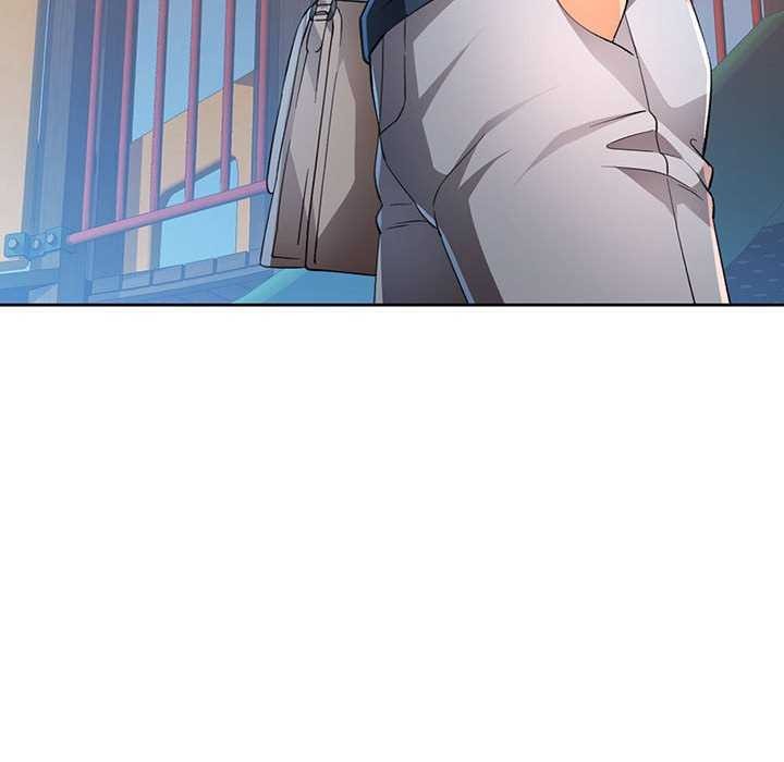 《脱轨关系》漫画 第41話
