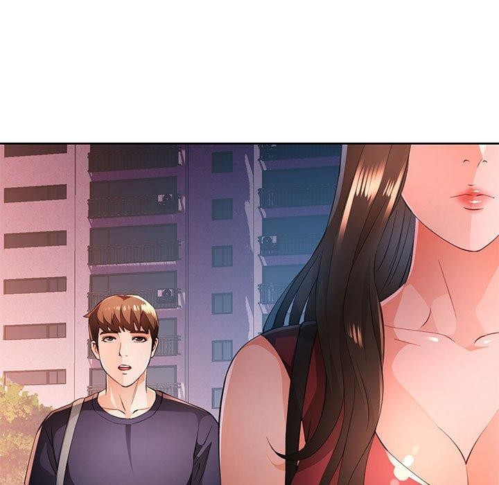 《脱轨关系》漫画 第43話