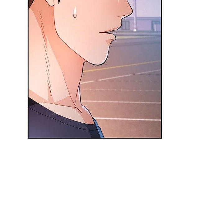 《脱轨关系》漫画 第43話