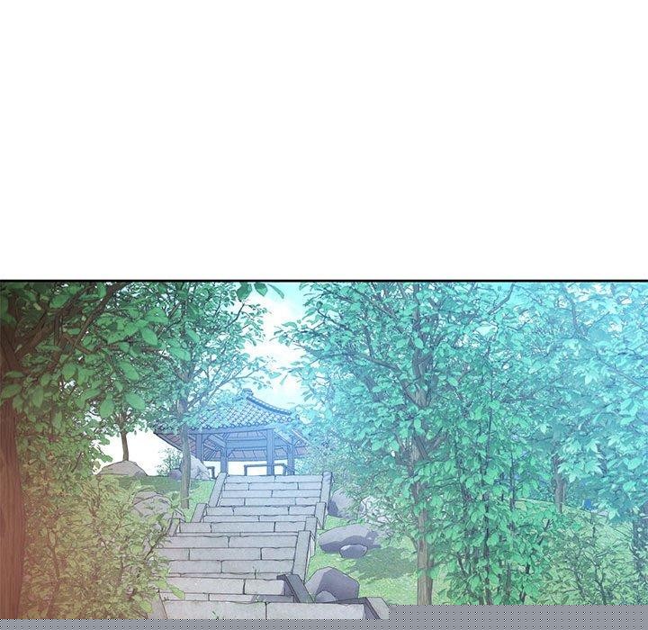 《脱轨关系》漫画 第43話