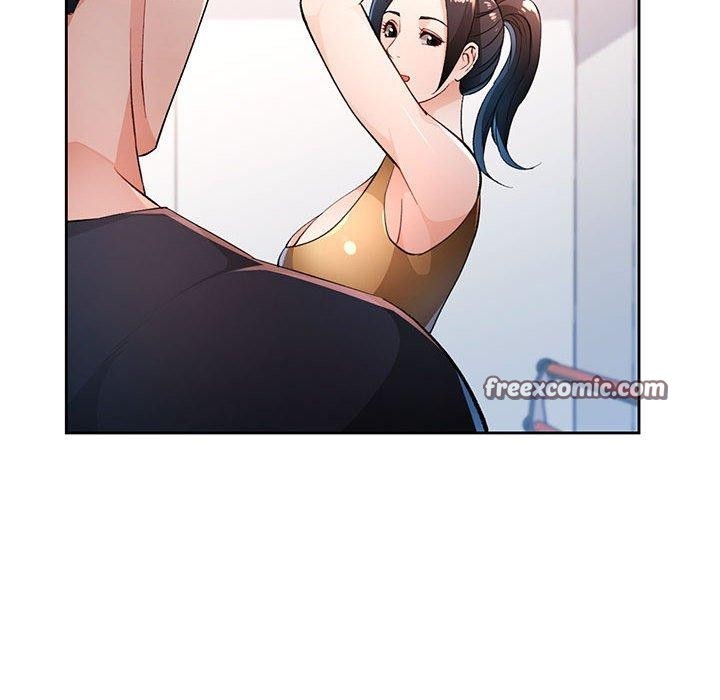 《脱轨关系》漫画 第43話