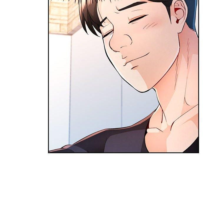 《脱轨关系》漫画 第43話