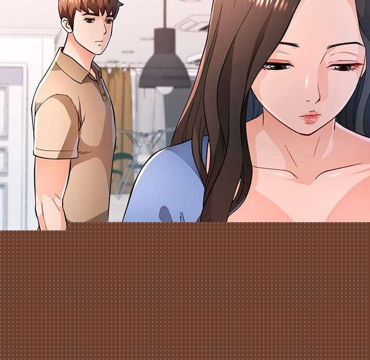 《脱轨关系》漫画 第44話