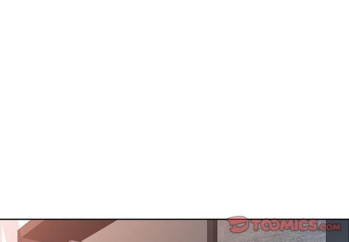 《脱轨关系》漫画 第45話