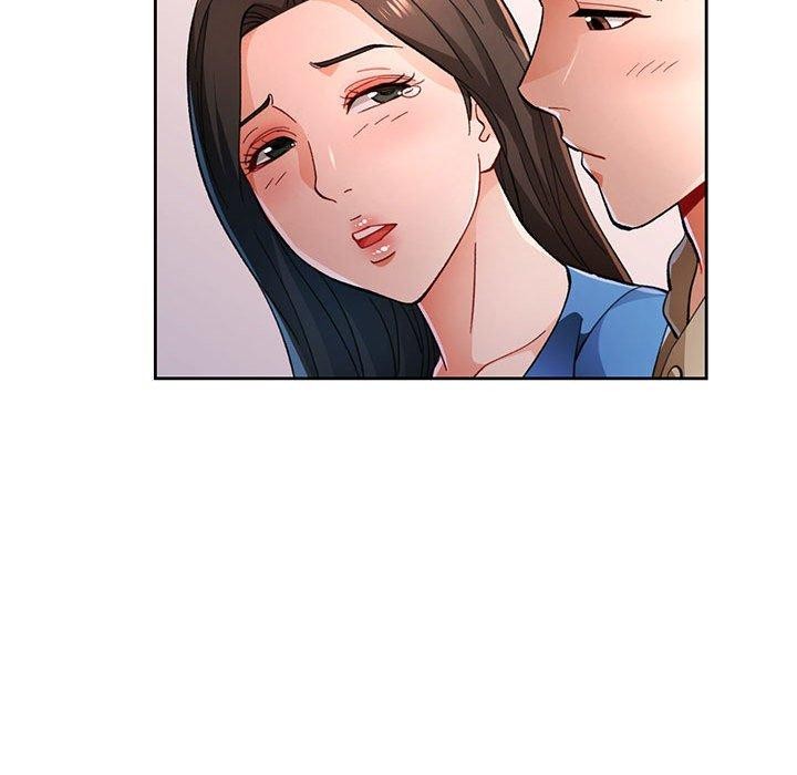 《脱轨关系》漫画 第45話