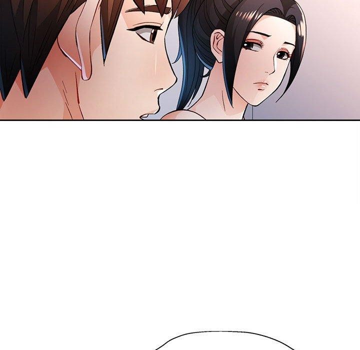 《脱轨关系》漫画 第45話